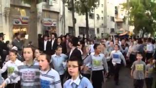 Manifestación Haredim En Jerusalén