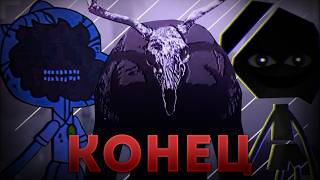 видео: РАЗБОР ПОТЕРЯННОГО ЭПИЗОДА И МЕСТЬ РОБА | КРИПИПАСТА УДИВИТЕЛЬНЫЙ МИР ГАМБОЛЛА картинка: РАЗБОР ПОТЕРЯННОГО ЭПИЗОДА И МЕСТЬ РОБА | КРИПИПАСТА УДИВИТЕЛЬНЫЙ МИР ГАМБОЛЛА