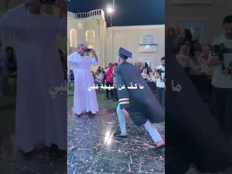 اتراني الان ايا دربي فاليوم وصلت الي حلمي