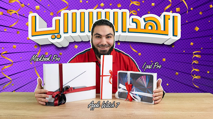 جوائز الأوائل عندنا مختلفة عن أي حد! 😎🔥