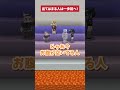 【マイクラ】喧嘩勃発！？当てはまったら降りるゲーム！！【#ミリプロ】