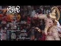 Maza chintamani new song  saichha bhajan mandal worli  s creation