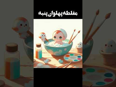 دروغ های رسانه ها را برملا کنید تفکر انتقادی در دنیای امروز