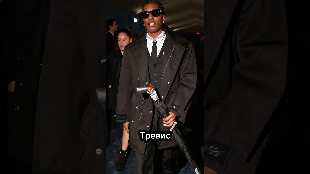 Travis сбайтил Rocky?