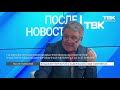 «После новостей»: Владимир Перекотий о своем задержании, суде и митингах