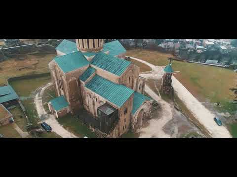 ბაგრატის ტაძარი