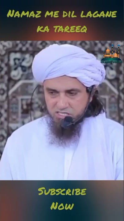 Namaz Me Dil Lagane Ka Tareeqa ...by Mufti Tariq Masood !