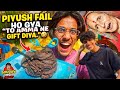 piyush 10th mei fail ho gya 🤣🤣 to amma ne diya piyush ko gift 😂 / sourav joshi funny parody / comedy