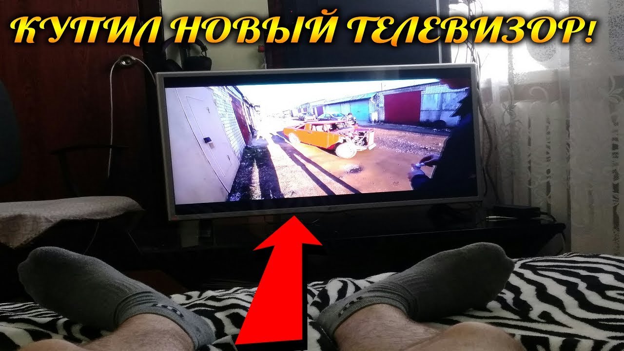 Телевизор LED LG 32LJ600U серебристый. ОБЗОР И ТЕСТЫ.