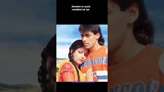 Download Lagu ❤️Diwanon Se Poochho Mohabbat Hai Kya❤️Song by Sukhwinder Singh #shorts #viral MP3 Download Lagu ❤️Diwanon Se Poochho Mohabbat Hai Kya❤️Song by Sukhwinder Singh #shorts #viral MP3