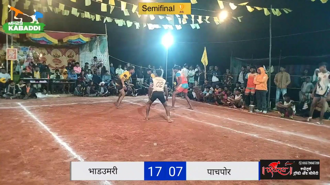 Pachpor V/S Bhadumari Kabaddi Semifinal 🏆 match 📍 Marathwakdi 2026
