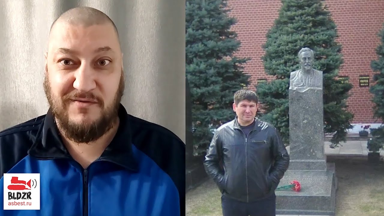 Красный беспредел с пеной и дерьмом в Асбесте. Real video