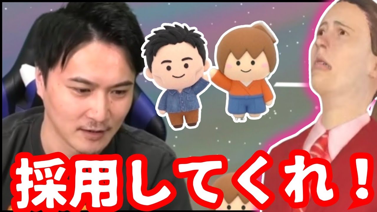 【幕末志士】ハイパーゲーム大会のグッズ案をガチで考えたのに採用されず落ち込む坂本