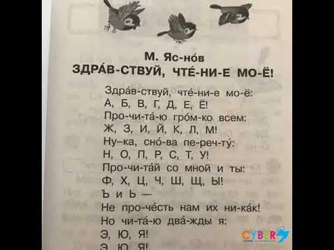 Стихи на русском языке! Rus dilinde seir!