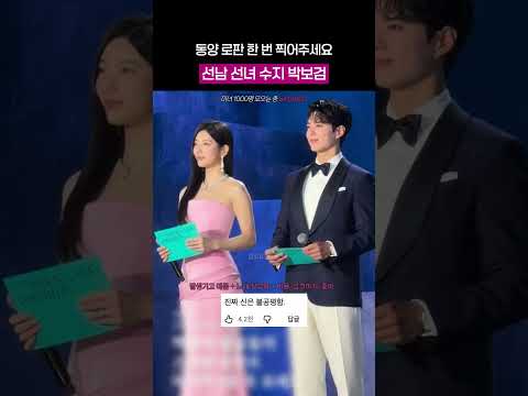 한 프레임에 담긴 신은 불공평한 이유