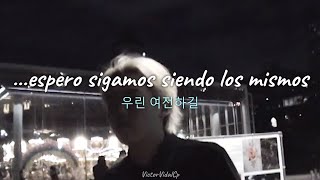 OSUN - U  / sub español + lyrics + mv /