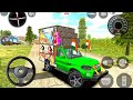 Game Dj Wala 🔥🔥🔥🔥 | Dj Truck Game 👑 gadi gadi gadi 😱 indian car simulator game android game car game
