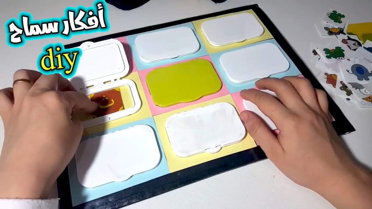 طريقة عمل لوحة الشبابيك باغطية الورق المبلل وسيلة تعليمية رائعة