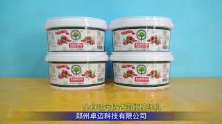 Automatic positioning type round bottle labeling machine