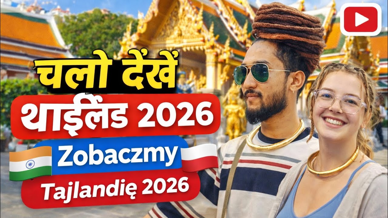 Thailand 2026 🇹🇭 | Random Logon Se Crazy Masti 😂 | Zobaczmy Tajlandię #thailand 