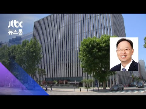 공군 &amp;quot;황제복무 의혹, 뇌물수수 혐의 등 재수사 중&amp;quot; / JTBC 뉴스룸
