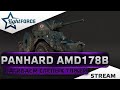 ⭐"КОЛЕСО" ШЕСТОГО УРОВНЯ - PANHARD AMD178B⭐СТРИМ ТАНКИ⭐