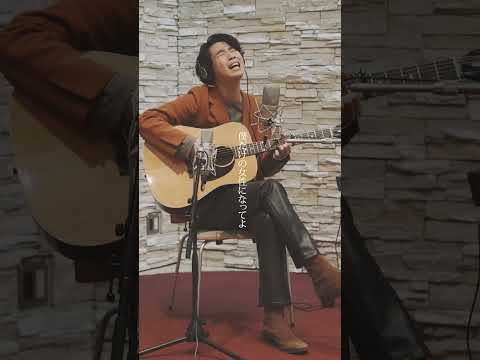 僕だけの女性になってよ #shorts #小田急線 #小林柊矢