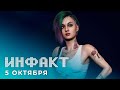 Трудности перевода Cyberpunk 2077, расы и классы Baldur's Gate III, рекорды Genshin Impact...