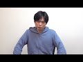 坂上さんについて