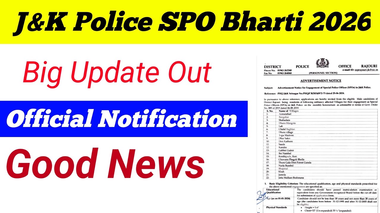 J&K Police SPO Bharti 2026|Big Update Out|Good News 