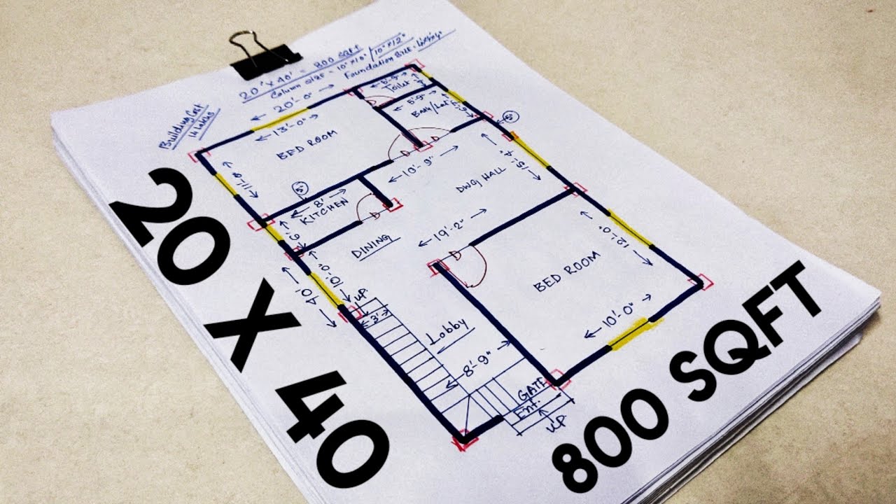 20 x 40 house plan II 20 X 40 GHAR KA NAKSHA II 800 SQFT HOUSE PLAN ...