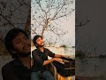 Tere Qareeb Rahun Ya Ghazal Cover Pushpraj Dewangan Chandan Dass Ghazal Chandandass