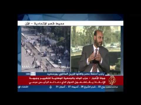 جولة الأخبار... ليوم السبت8-12-2012الجزء الأول