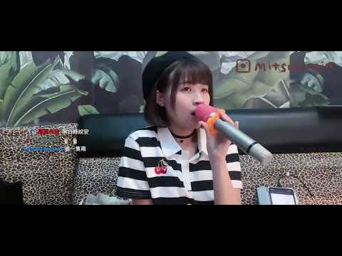 小雨(小小雨涵) - 是什麼讓我遇見這樣的你