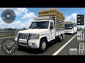 Mahindra Bolero Picup Highway Drive 😱 | BUSSID Gameplay 