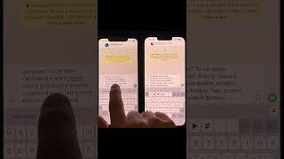 Голосовой набор с ИИ на клавиатуре iPhone быстро и без ошибок!