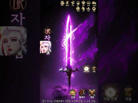 ผลสลากกินแบ่งรัฐบาล วันที่ 1 พย. 2567