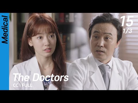 [CC/FULL] The Doctors EP15 (1/3) | 닥터스