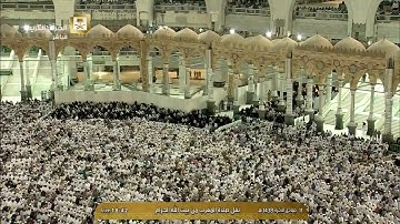 تلاوة خاشعة للشيخ د_ ماهر المعيقلي ليوم الجمعة 11-6-1438هـ لماتيسر من سورة الروم (20-27)