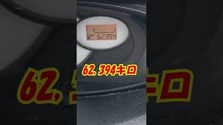 ダイハツ ムーヴ買い取ってみた🌈#廃車 #車好き #ムーヴ#福岡 #中古車買取 @nakashima4182