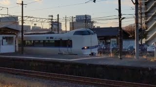 北陸本線　敦賀駅　683系サンダーバード　金沢行き発車シーン