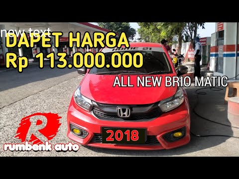 harga Honda Brio tahun 2012 2013 2014 2015 2016 2017 2018. 