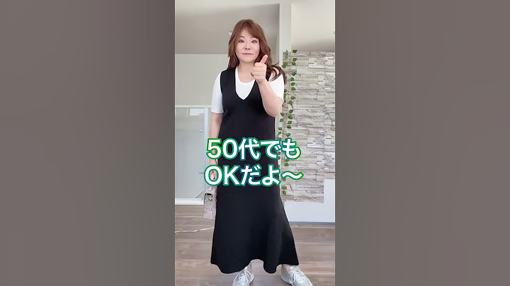 50代ぽっちゃりGU着痩せワンピ発見！ #GUコーデ #shorts