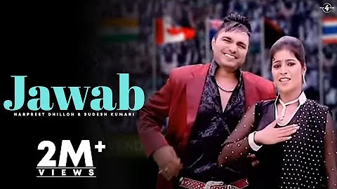 Harpreet Dhillon & Sudesh Kumari | Jawab | Full HD Brand New Punjabi Song