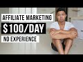 Affiliate Marketing For Beginners Step By Step Tutorial (In 2024)