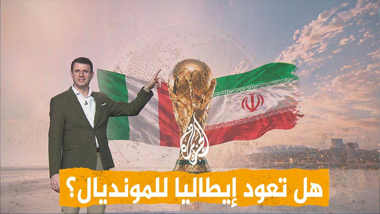 ����� | ������� ��� ����� �� ���������... ����� ���� �����
 - نشر قبل 7 دقيقة