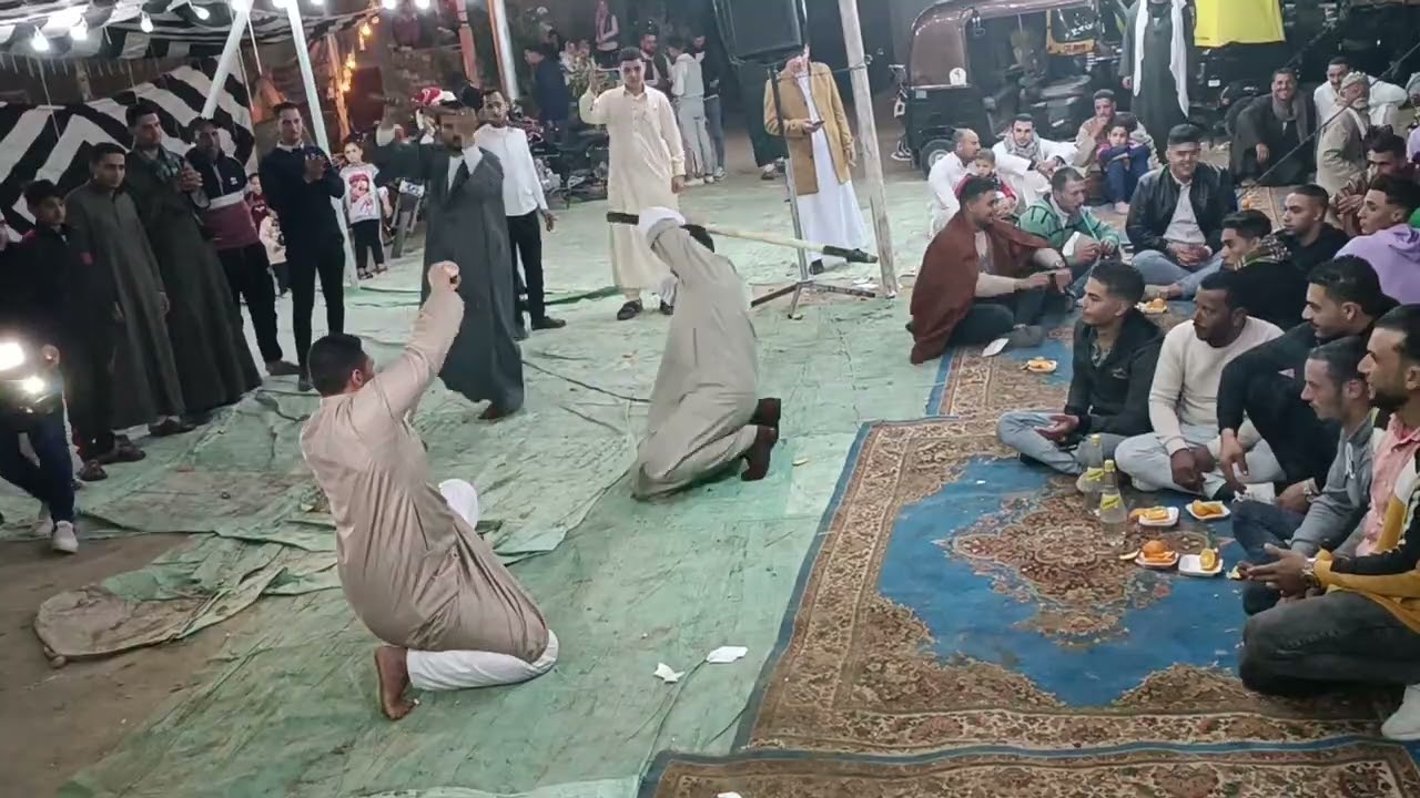 احلي فرحه أولاد داود حوش عيسي البحيره