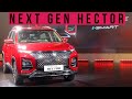 Mg next gen hector first look auto expo 2023