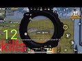12 kills in 9min in pubg | PUBG MOBILE