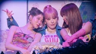 260712 르세라핌 Sonder─Trust Exercise─HOT─Perfect Night─Blue Flame─EASY─1-800-hot-n-fun─Saki LE SSERAFIM